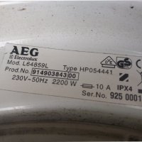 Продавам платка за пералня Aeg-Electrolux L64859L, снимка 4 - Перални - 41529366