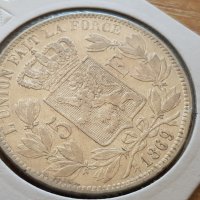 5 Франка Белгия 1869 сребърна монета в СУПЕР състояние, снимка 3 - Нумизматика и бонистика - 39975618