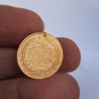 Турска златна монета , снимка 7 - Нумизматика и бонистика - 44262025