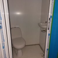 Душ кабини,тоалетни, хим.тоалетни и тоалетни за хора с увреждания, снимка 4 - Други стоки за дома - 40201875