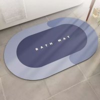 Силно абсорбиращ килим за баня , снимка 2 - Изтривалки - 42033717