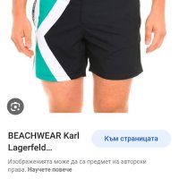 Karl Lagerfeld Mens Swimwear Size M и L 2Броя НОВО! ОРИГИНАЛНИ! Мъжки Бански!, снимка 3 - Бански - 41738582