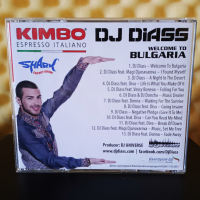 DJ Diass - Welcome to Bulgaria, снимка 2 - CD дискове - 36224325