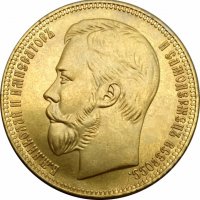 Монета Русия 25 Рубли 1896 г. Цар Николай II - Реплика, снимка 1 - Нумизматика и бонистика - 35869631
