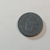Монета 20 стотинки 1917 г, снимка 4 - Нумизматика и бонистика - 44715842