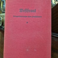 Антикварна немска книга- Западния фронт , снимка 2 - Антикварни и старинни предмети - 39406681