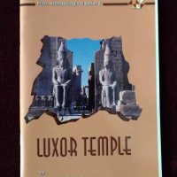 Пътеводители - Мауи Maui, Франкфурт Frankfurt, Луксор Luxor, снимка 4 - Енциклопедии, справочници - 35963499