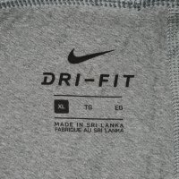 Nike PRO DRI-FIT Compression Tights оригинален клин XL Найк спорт, снимка 4 - Спортни дрехи, екипи - 44292191