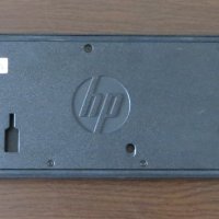 HP Docking Station 2013 UltraSlim (Докинг станция), снимка 4 - Лаптоп аксесоари - 41736840