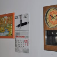 Стенен часовник PREDOM METRON, снимка 8 - Антикварни и старинни предмети - 41079507