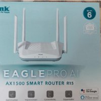 Нов D-Link EAGLE PRO AI AX1500 Smart Router R15, снимка 1 - Рутери - 41982199