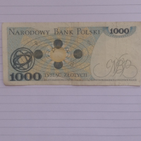 Банкнота 1000 полски злоти 1982 г., снимка 2 - Нумизматика и бонистика - 36345022
