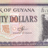 20 долара 1996, Гвиана, снимка 1 - Нумизматика и бонистика - 36277271