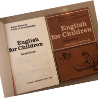 English for children. Book 3 -Maria Yakovova, Yordanka Karavanevska, снимка 2 - Чуждоезиково обучение, речници - 36047133
