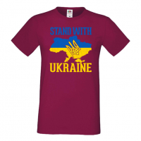 Мъжка тениска STAND WITH UKRAINE,Stop War in Ukraine, , снимка 4 - Тениски - 36124812