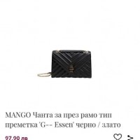 Чанта Mango, снимка 3 - Чанти - 41329799