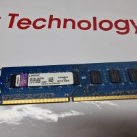 4GB DDR3 1600Mhz Kingston Ram Рам Памети за компютър с 12 месеца гаранция!, снимка 1 - RAM памет - 39433054