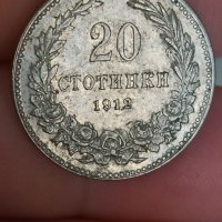 20 стотинки 1912 г, снимка 3 - Нумизматика и бонистика - 41875869