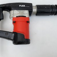 FLEX DH 5 SDS-max - Чист къртач 1050W 6.7J, снимка 3 - Други инструменти - 41926429