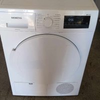 Сушилня Siemens IQ 300 WT45h200/04, снимка 1 - Сушилни - 44208809