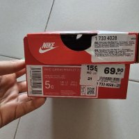 Детски сандали Nike 21номер, снимка 11 - Детски сандали и чехли - 41743464