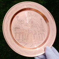 Масивна медна чиния,пано с камила. , снимка 3 - Антикварни и старинни предмети - 40253109