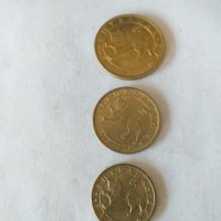 Стари Български монети1992г., снимка 3 - Нумизматика и бонистика - 41317846