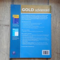 Gold Advanced - Учебник по английски език, снимка 2 - Учебници, учебни тетрадки - 41603161