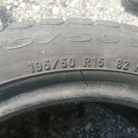 Единична гума 195 50 15 Пирели Pirelli
1 брой единичка
Нов внос
Не е нова , снимка 3 - Гуми и джанти - 41879575