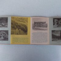Карта "Рильский манастырь" - 1964 г., снимка 2 - Други ценни предмети - 35973533