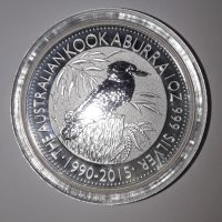 Купувам сребърни монети Панда и Кукабура, снимка 11 - Нумизматика и бонистика - 39138553
