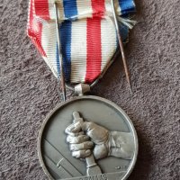 Френски Франция 1946 почетен железничарски Медал орден плакет, снимка 5 - Антикварни и старинни предмети - 41344331