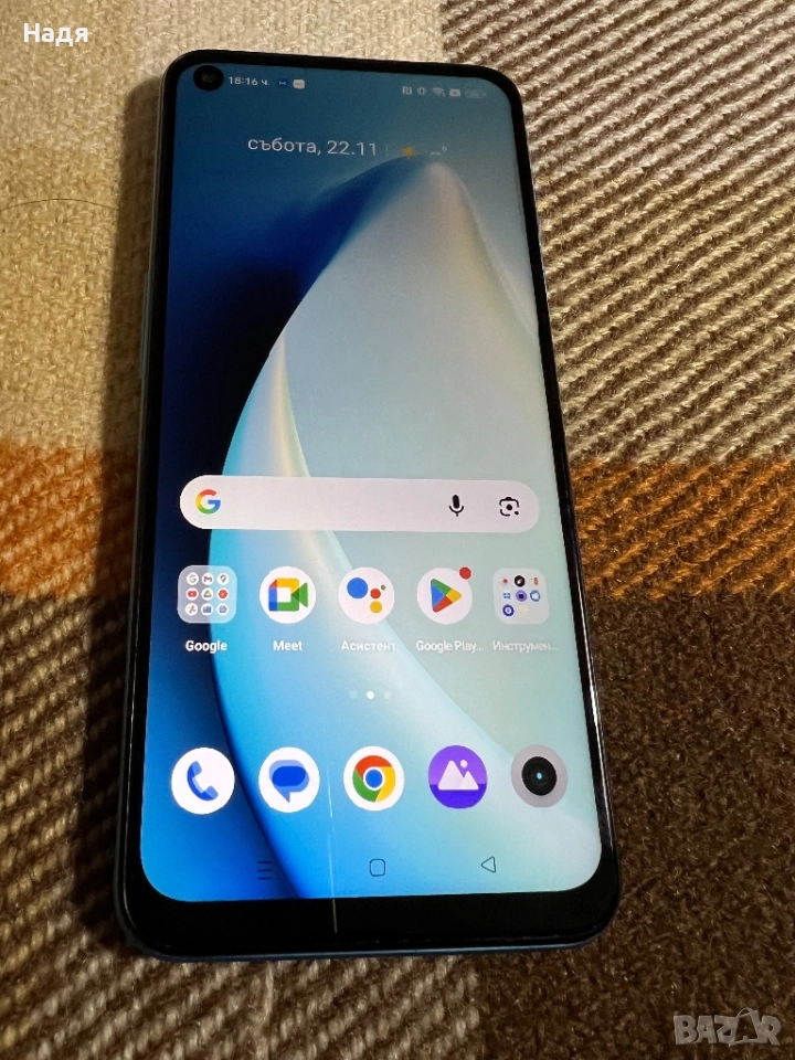realme 8 -5G,64GB/4 GB,Dual SIM,Blue, снимка 1