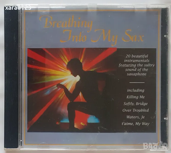 Breathing Into My Sax, снимка 1