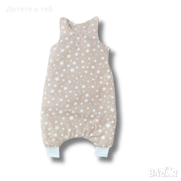 Спален чувал с крачета бежови звезди, снимка 1