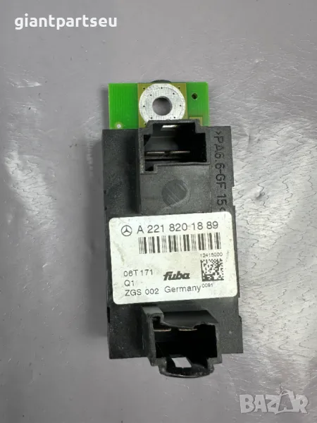 Модул Антена за Мерцедес Mercedes-benz W221 A2218201889, снимка 1