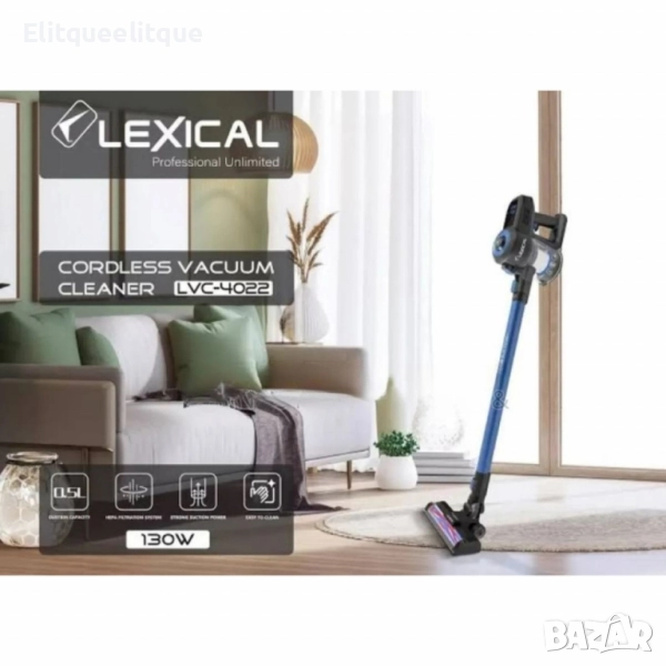 Безжична прахосмукачка Lexical 130W, снимка 1