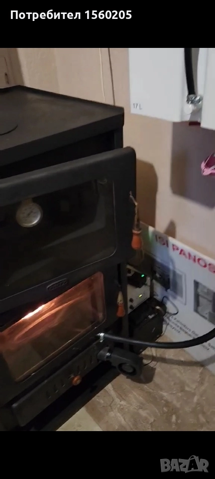 Горелка за отработено масло, снимка 1