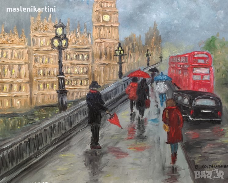 Дъждовен Лондон маслена картина , снимка 1