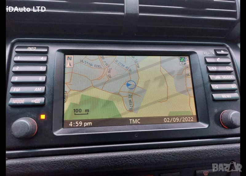 Навигация Bmw / Бмв диск навигационни MK2 MK3 MK4 e39 e46 e38 x5 x3, снимка 1