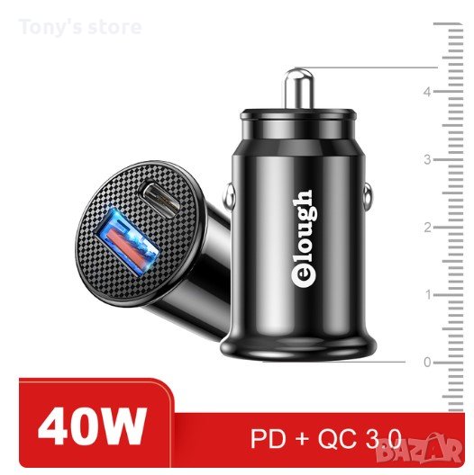 Интелигентно Бързо зарядно за автомобил/камион 40W тип-C +USB fast chrge, снимка 1