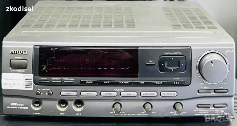 Усилвател AIWA MX-Z3500ME, снимка 1