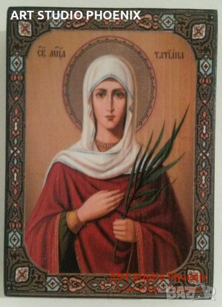 ИКОНИ НА СВЕТЦИ -3-та част- 20 лв. /р-р 11х8х1,8см/ iconi na svetci, снимка 1