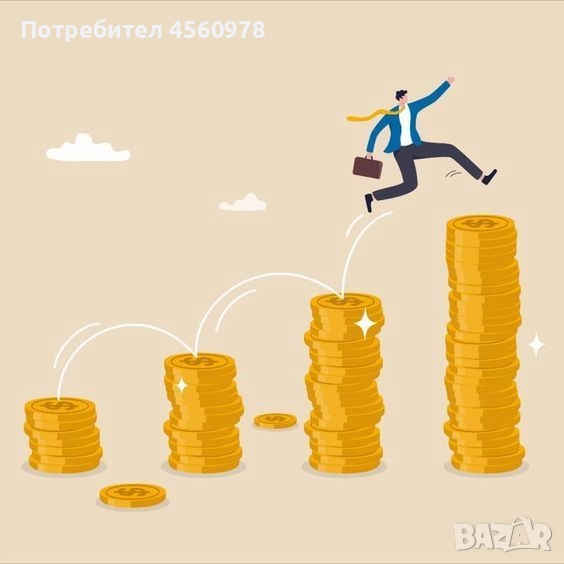 Ако искаш да работиш в бързо развиваща се компания - търсим точно теб!, снимка 1