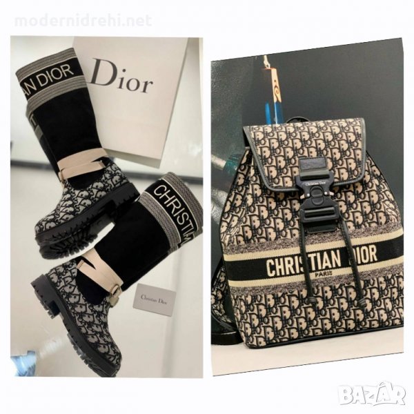 Дамска раница и ботуши Christian Dior код 912, снимка 1