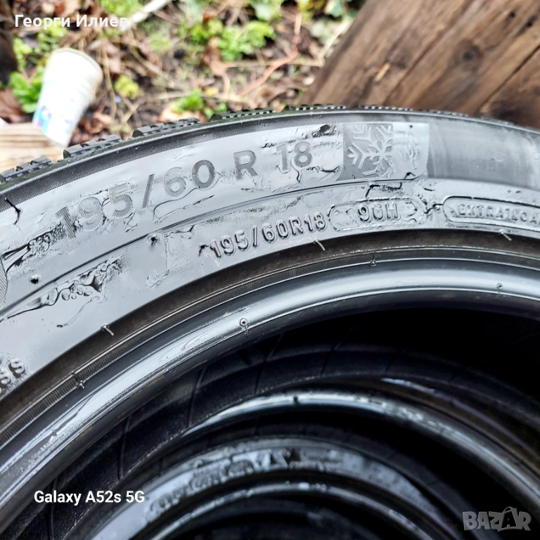 Зимни Гуми 195-60-60, снимка 1