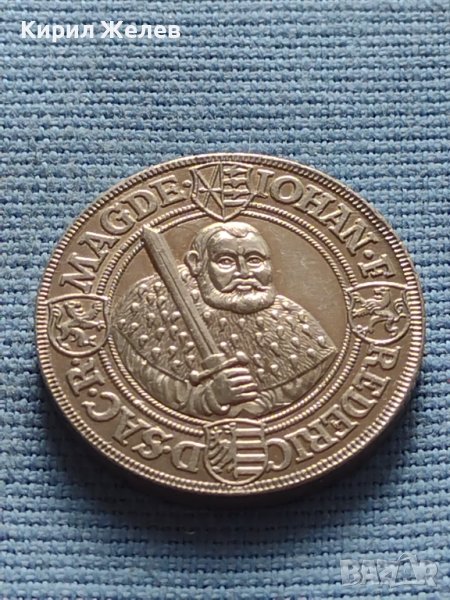 Рядка монета жетон миниатюра Германия гулден грош за КОЛЕКЦИОНЕРИ 30410, снимка 1