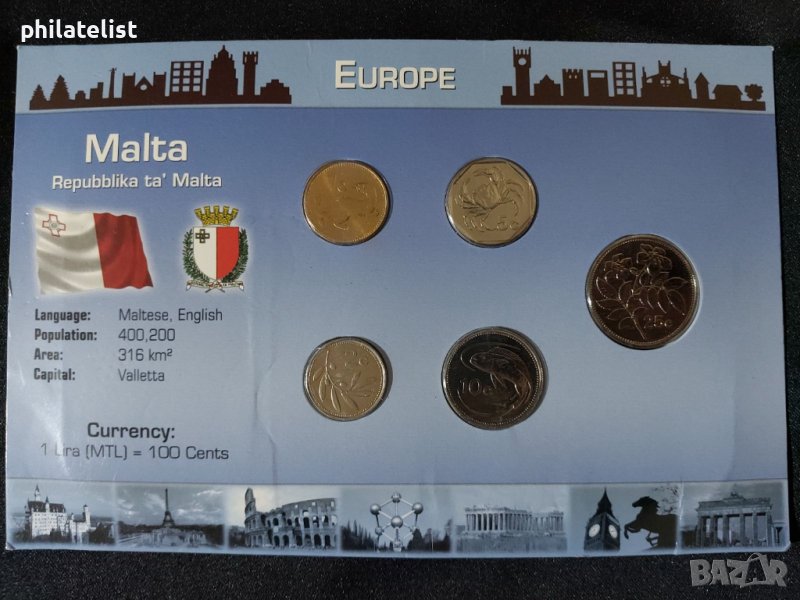 Малта - Комплектен сет от 5 монети , 2001-2005, снимка 1