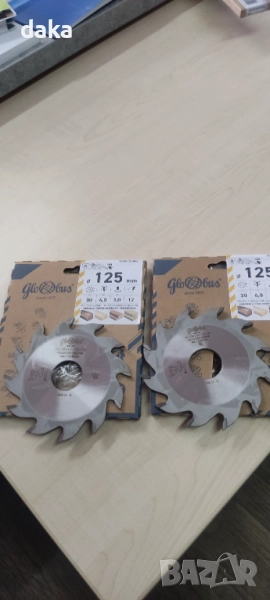 Дискови фрези за дърво, снимка 1