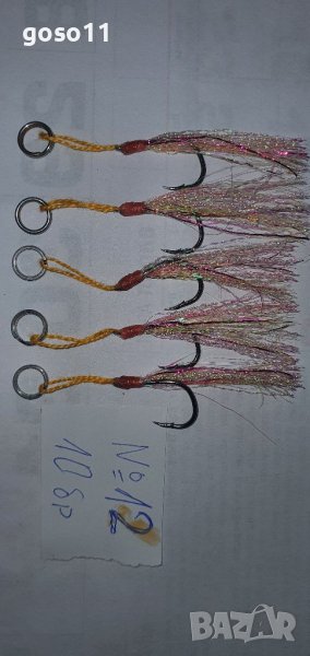 единични куки - примамки, снимка 1